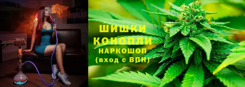 Каннабис THC 21%  купить   Андреаполь 